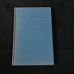 The Yale Shakespeare: The Tragedy Of Coriolanus - Sixth Print (Hardcover, 1957)